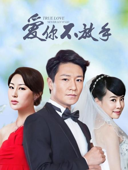 【清纯反差婊】眼睛婊纤细清纯嫩妹家中自慰 22V/166P